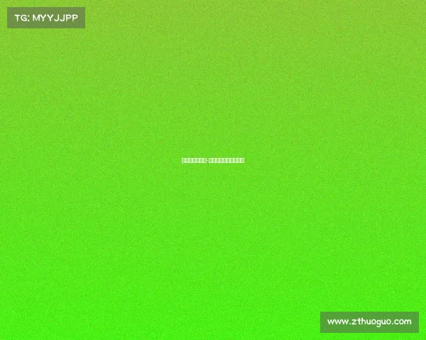 怎么叫电子竞技-怎么叫电子竞技俱乐部