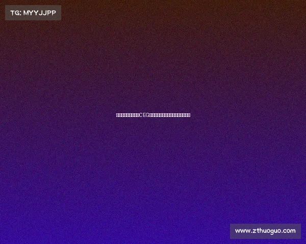 数字战场烽火再燃：CEG引领电竞新纪元，群雄逐鹿共铸荣耀