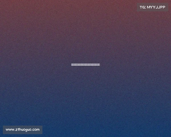 李现表弟电子竞技视频、李现打什么游戏比赛