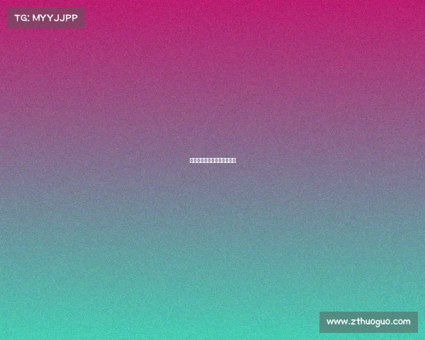 电子竞技岁数电子竞技多少岁