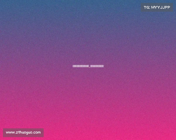 电子竞技的尽头满是遗憾_电子竞技下一句是啥