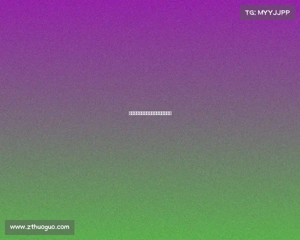 电竞前线独家连线：电竞杂志深度专访