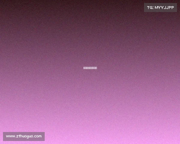 电竞神装解锁新姿势